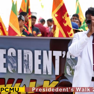 377707783 273235318997016 7224740667454899024 N