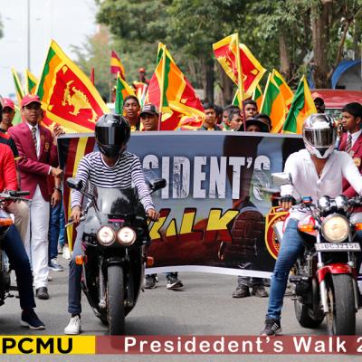 381073534 273235602330321 2891887986249549958 N