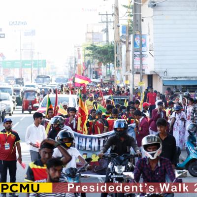 381075686 273238142330067 8728653382799403066 N