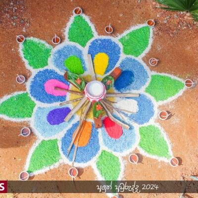 448018644 438436335810246 6806886113189067001 N